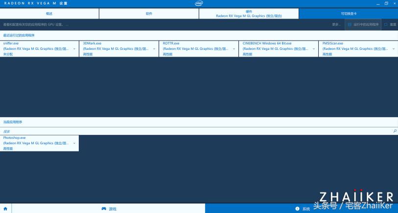 惠普spectrex36013缺点,惠普spectrex36015的缺点