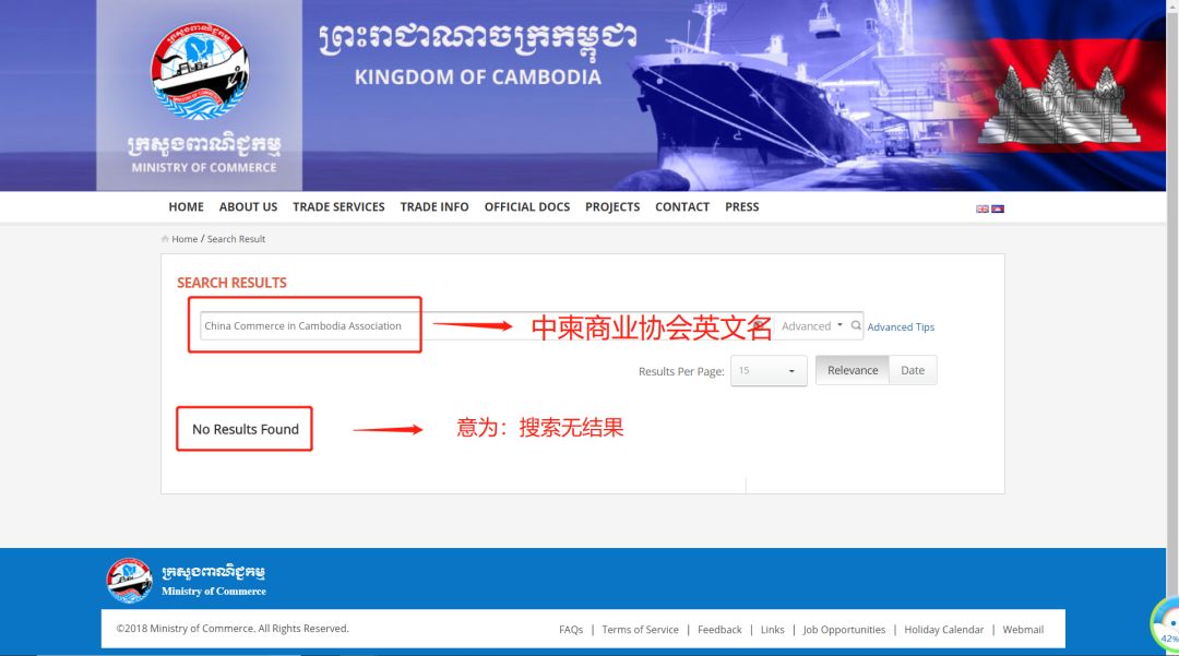 俞凌雄真的做过传销吗,俞凌雄讲传销的价值