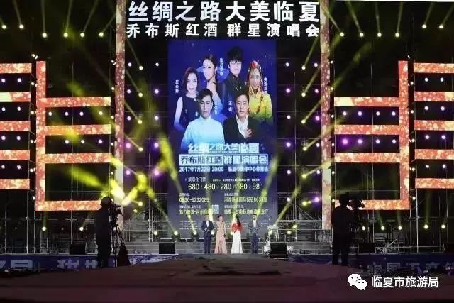 临夏体育场游玩,体育旅游户外运动