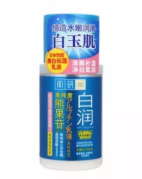 何穗美白秘诀公开,何穗美白皮肤图片