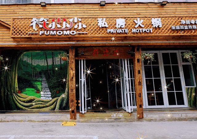 世界杯最好的看球位置,世界杯看球好去处广州