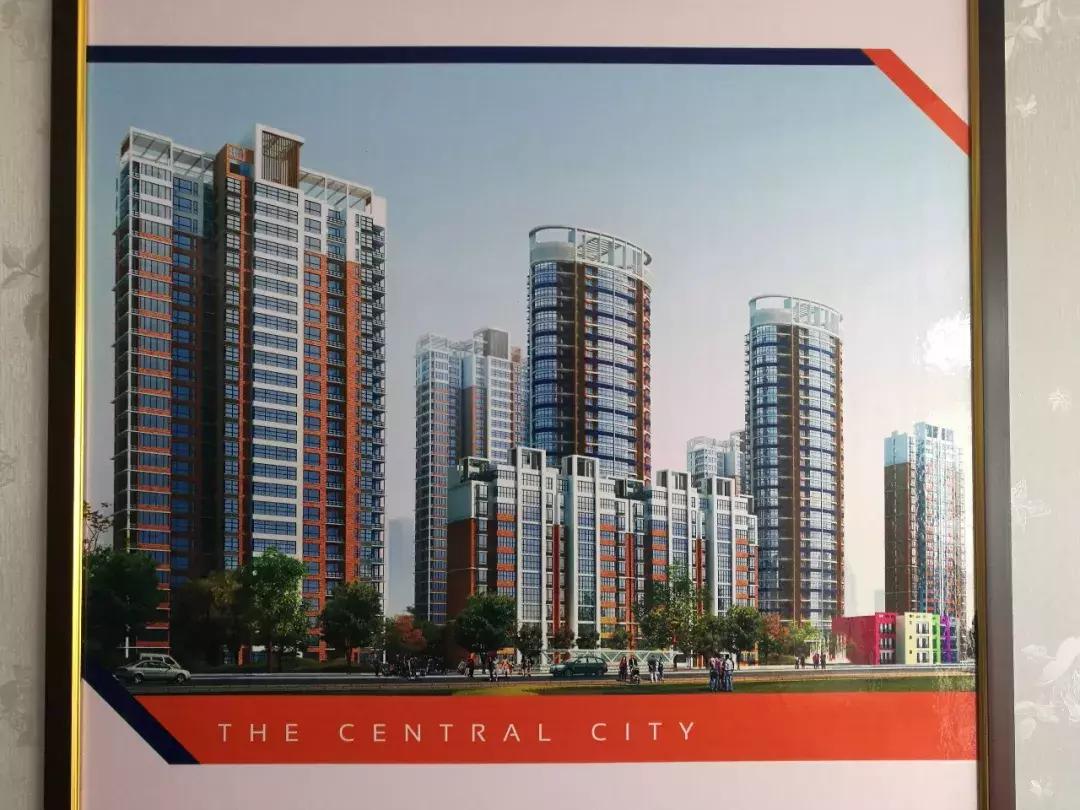 东胜方正园好不好,方正园小区怎么样