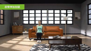 一招教你瘦蝴蝶袖,每天十分钟浑身都轻松