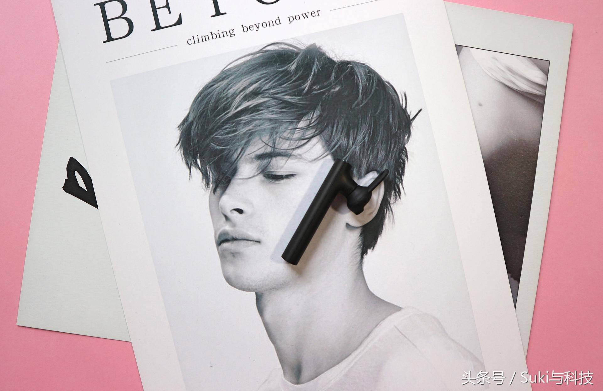 小米蓝牙耳机青春版测评,小米蓝牙耳机青春版测评对比