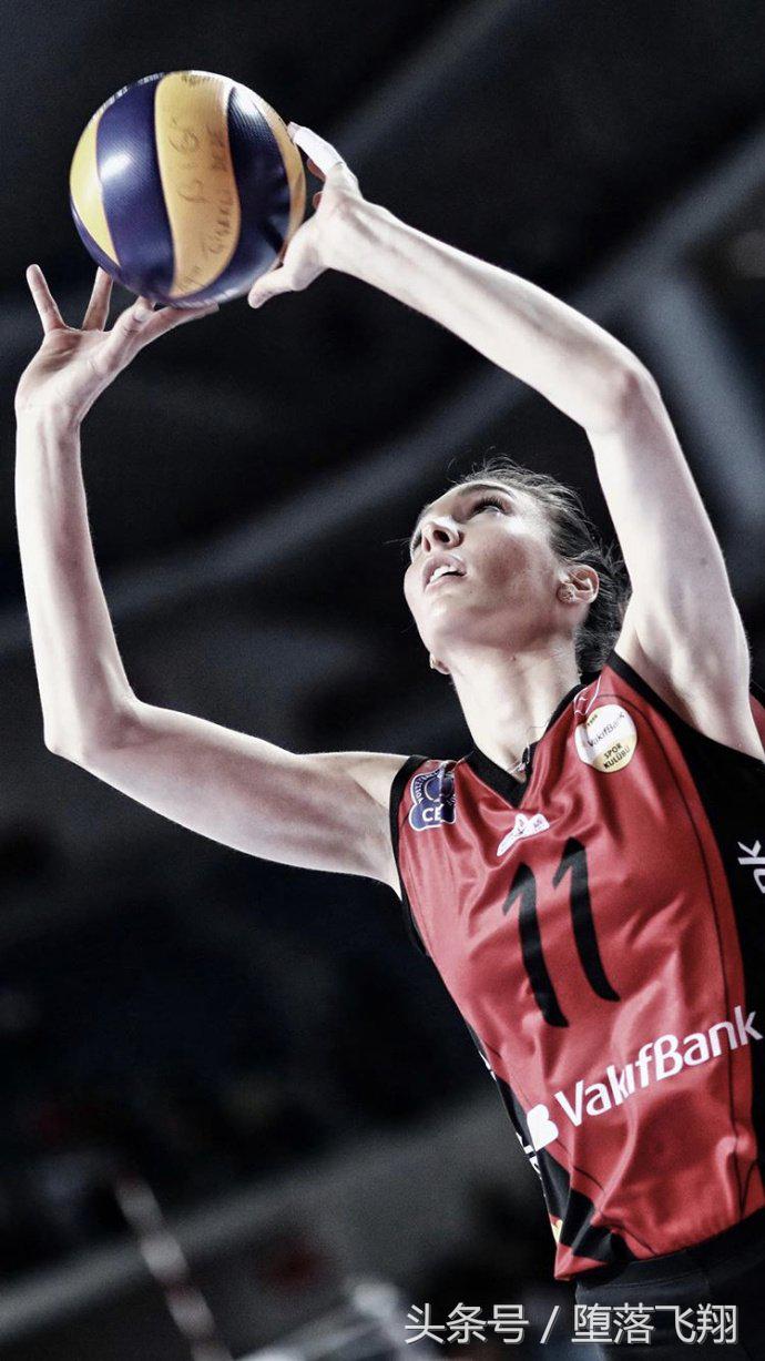 瓦基弗银行费内巴切,费内巴切俱乐部官宣