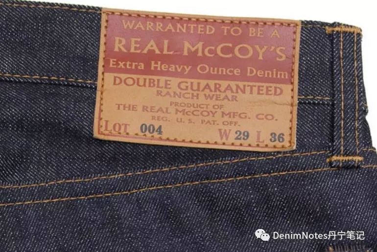 高端吊牌牛仔裤有哪些牌子,牛仔裤没有品牌怎么看出牌子