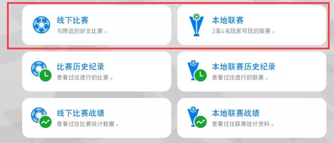 这次世界杯在哪举办,俄罗斯世界杯举办城市