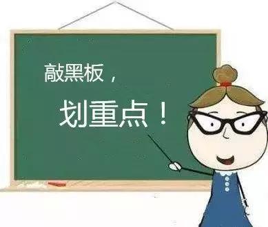 进入淘汰赛阶段的比赛,淘汰赛已经拉开序幕