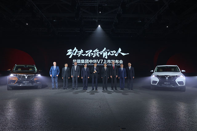 又一国产高端横空问世，售11-19万，网友：除了车标简直就一宝马