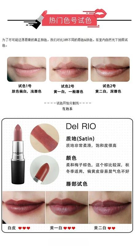 mac子弹头推荐色号新款,mac子弹头经典系列最值得入