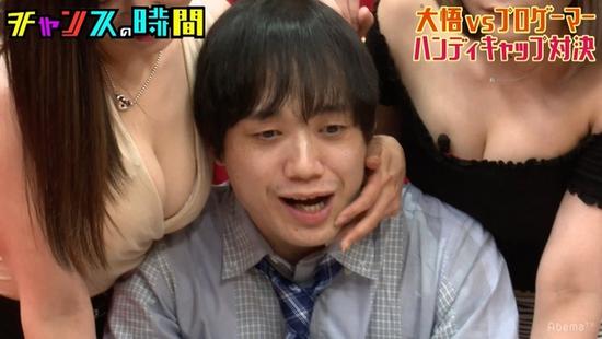 世界级街霸玩家“黑田”性侵女高中生被捕，自称*男处**