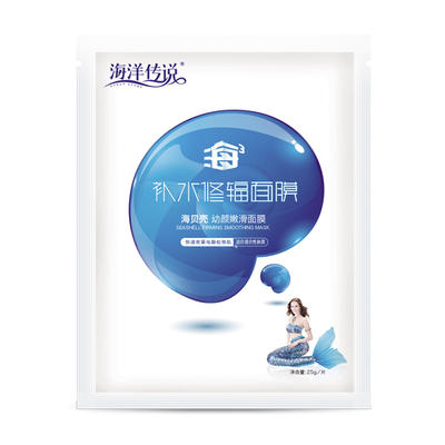 中性皮肤适合什么面膜推荐,中性皮肤面膜推荐便宜好用