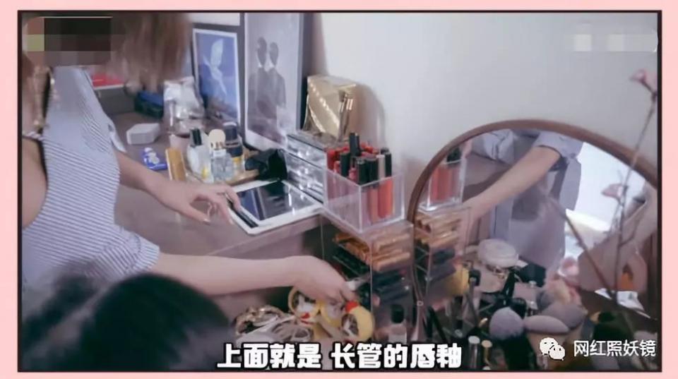 张辛苑化妆台图片,张辛苑美妆