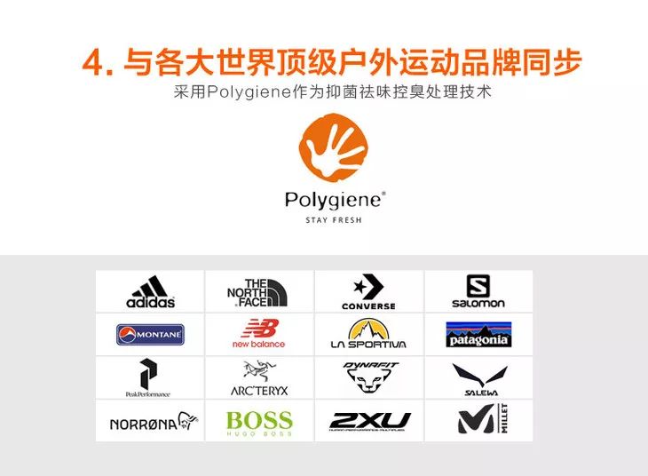 有哪些便宜又耐穿的跑步袜子,适合夏天穿的跑步袜子