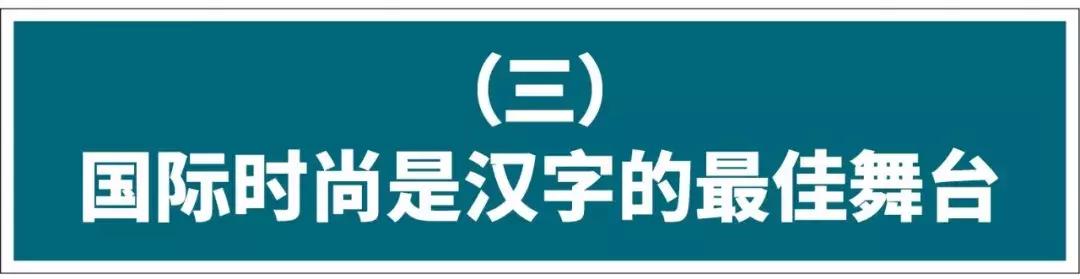 老外迷恋古诗词,老外迷恋中文歌