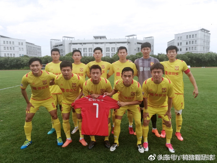 中乙联赛四川安纳,川足冲超