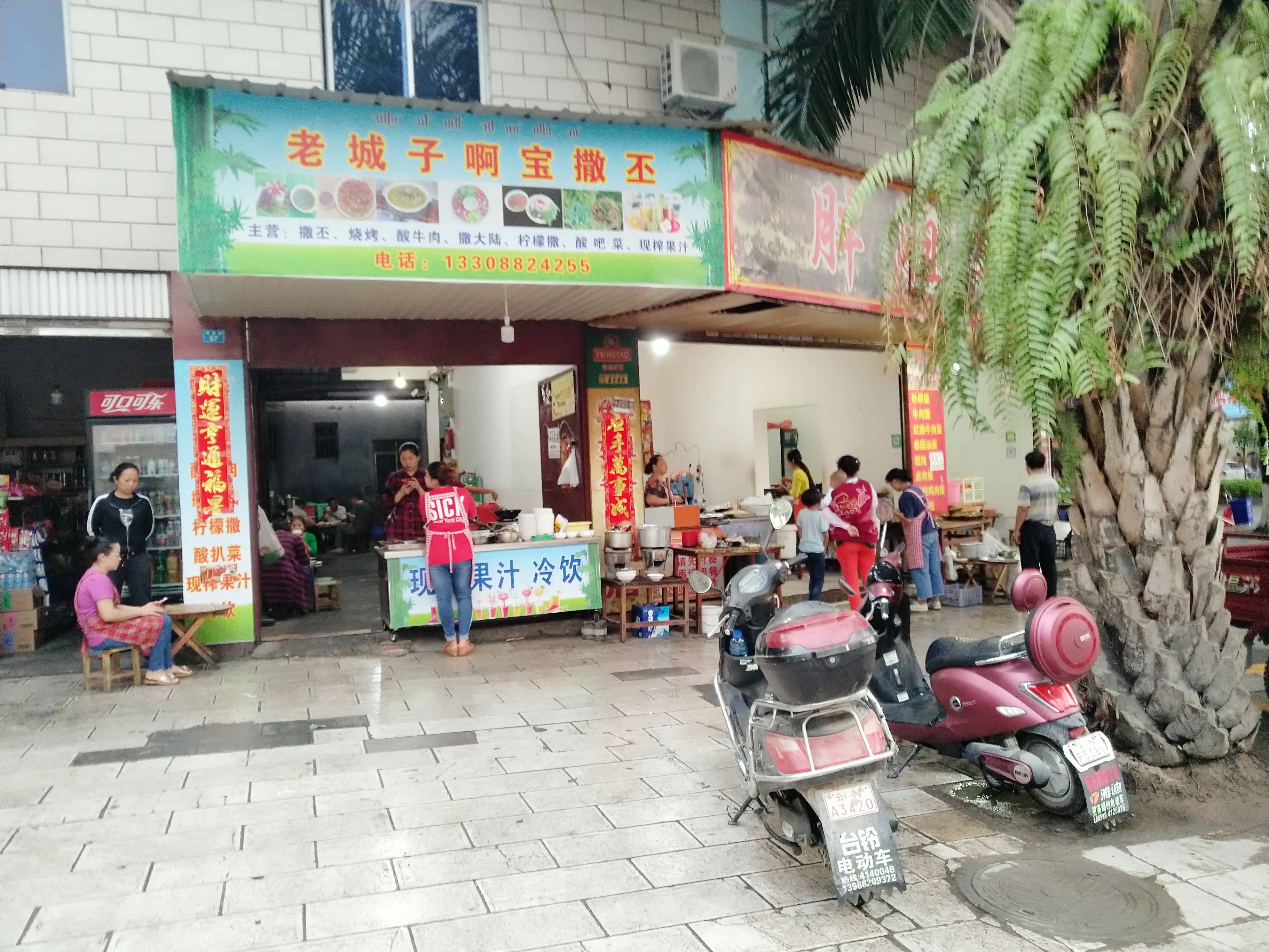 耗时2个月，花费17000，一个强迫症患者的疯滇行（五）