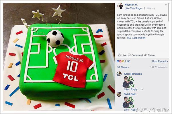 梅西c罗内马尔一起回家图片,梅西c罗一起回西班牙