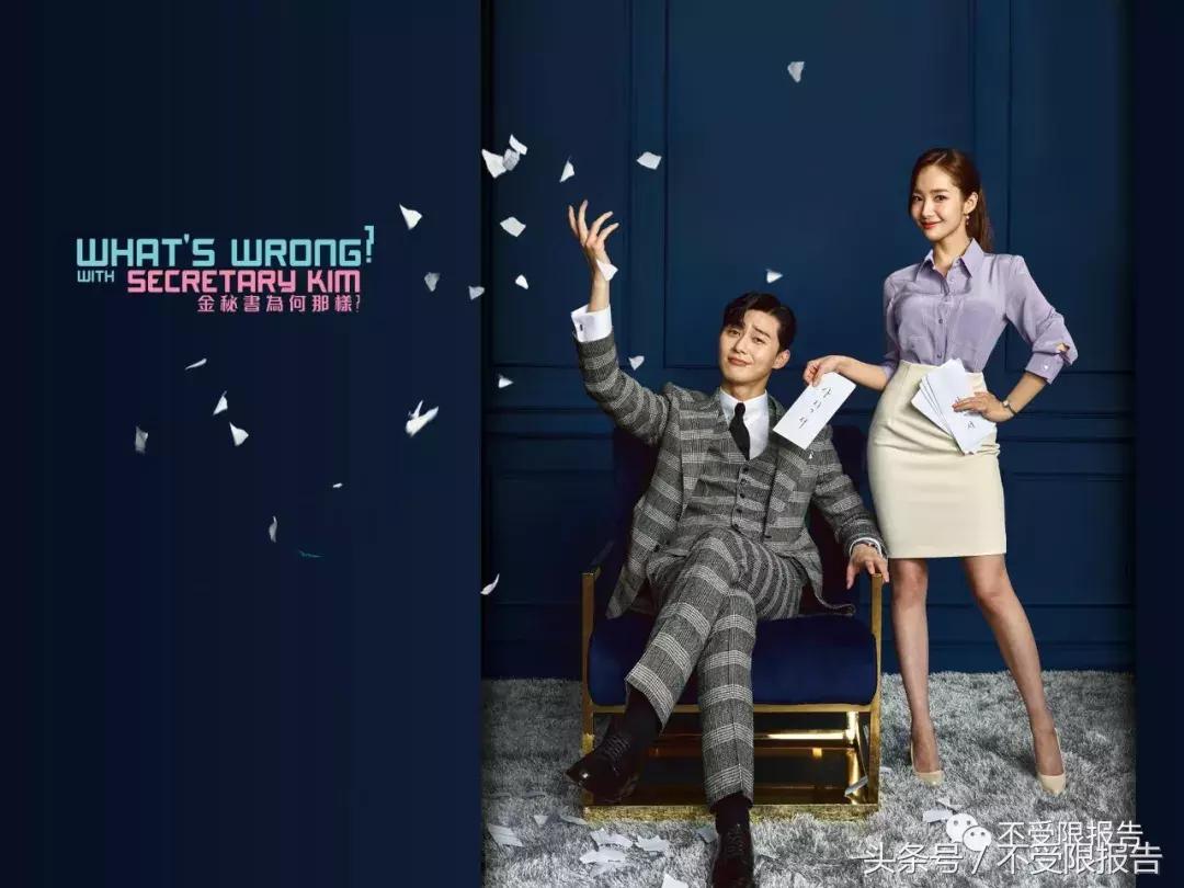 金秘书职场穿衣,跟着金秘书学穿搭