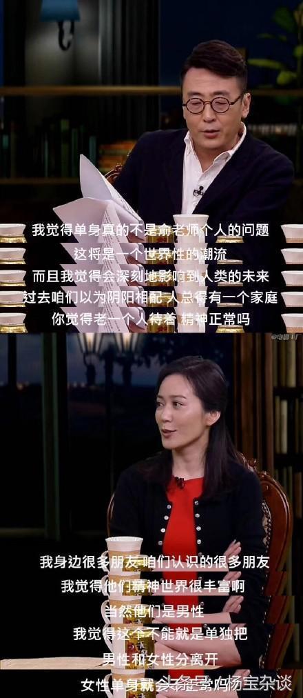 成为女神你知道需要有多努力吗,想成为女神必须学会的行动