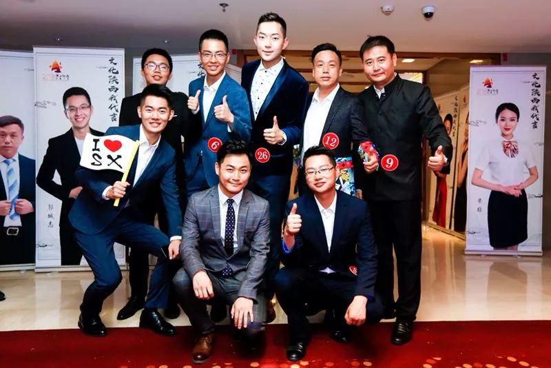 陕西旅游形象大使,陕西形象大使名单