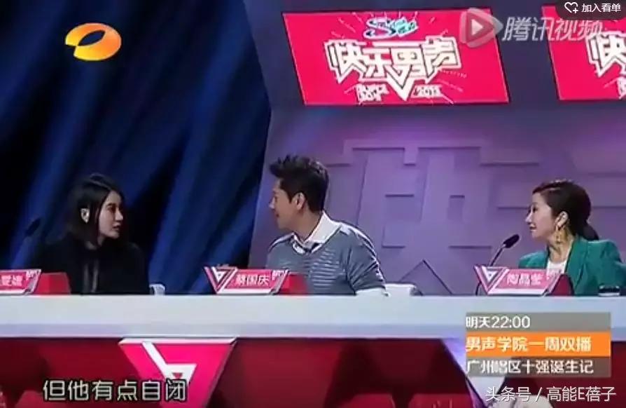 李宇春易烊千玺唱的新时代,李宇春毛阿敏完整版