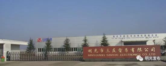 明光顺丰快递招聘信息,安徽明光最近招聘信息