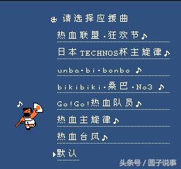 追忆70-80年代,80后90后童年回忆踢足球