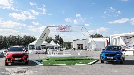 开着SUV踢足球这场球赛WEY何这么新鲜