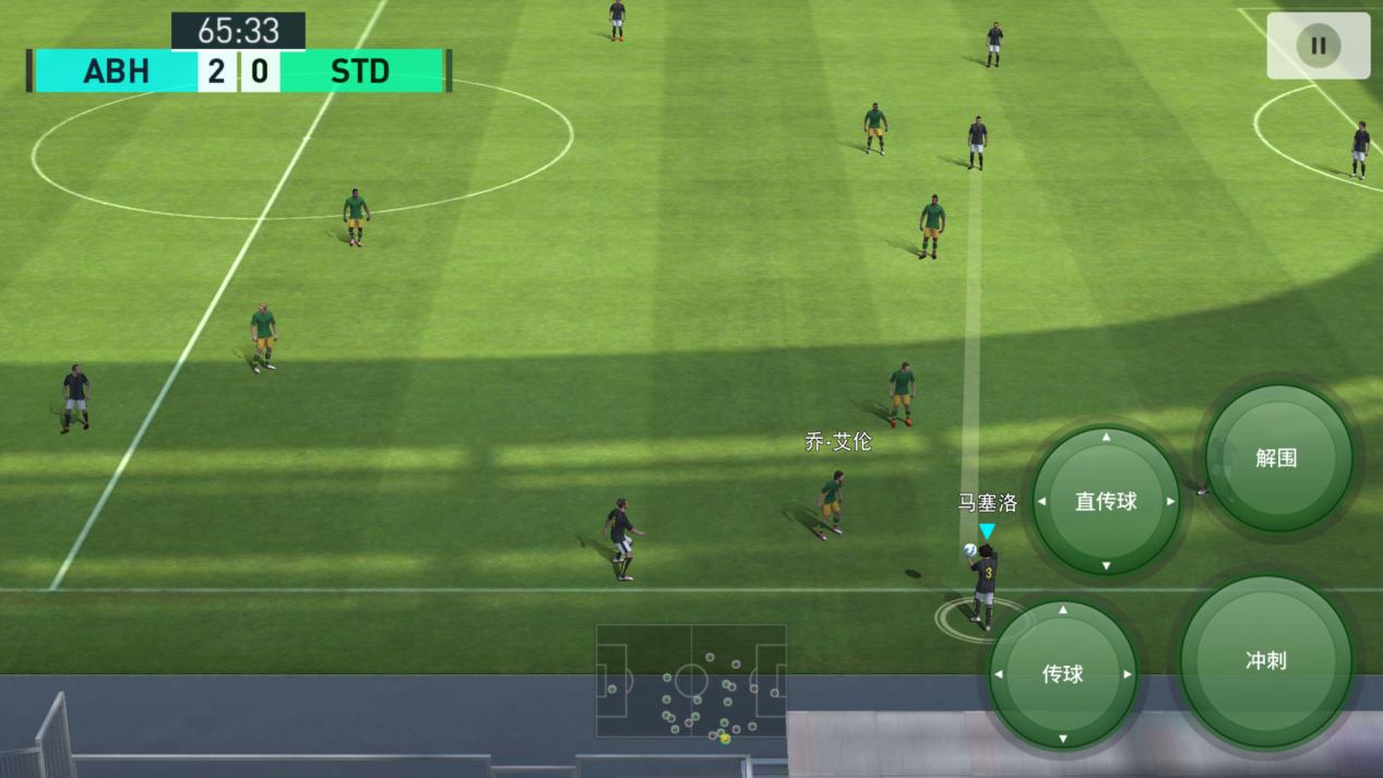 行云流水花式足球,行云流水趣味游戏