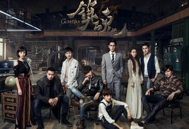 电视剧镇魂评分,镇魂剧版评价