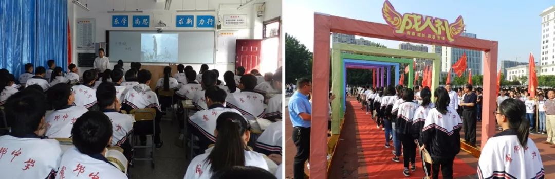 升学率高达一本100%的学校,高考分数近几年上升的学校