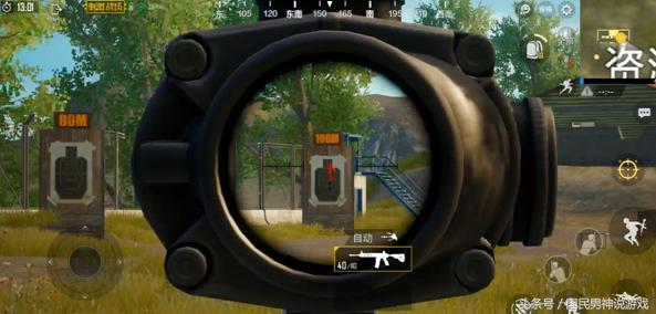 刺激战场苹果的大招怎么用,苹果版刺激战场是拿什么编出来的