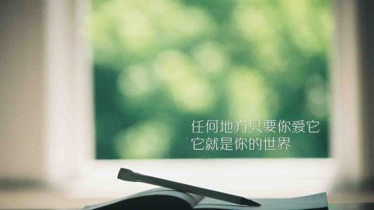 见过世面女孩有多强大,女生见过世面多重要