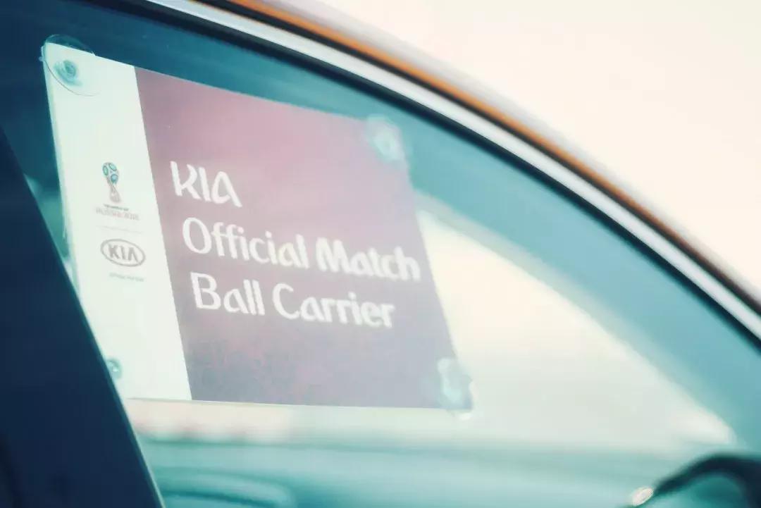 这就是足球完整视频,东风悦达起亚世界杯