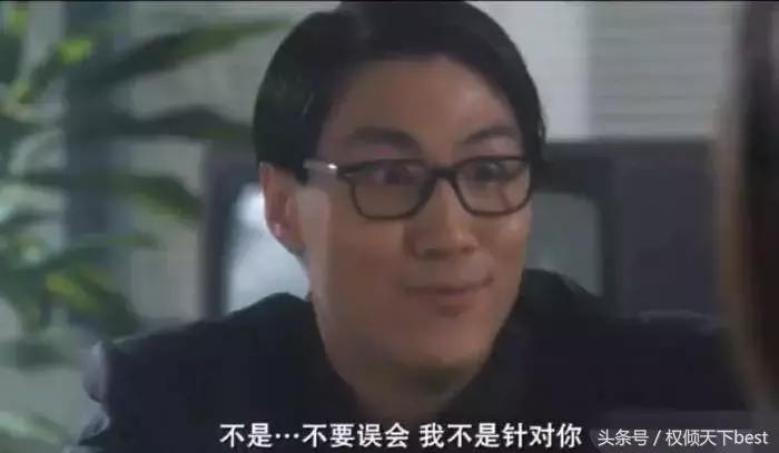 鐩樼偣鏄熺埛鐢靛奖缁忓吀鍙拌瘝,鏄熺埛鐢靛奖缁忓吀鍙拌瘝