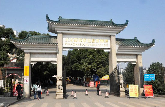 盘点一下全国最好的专科学校,国内十大好的专科学校