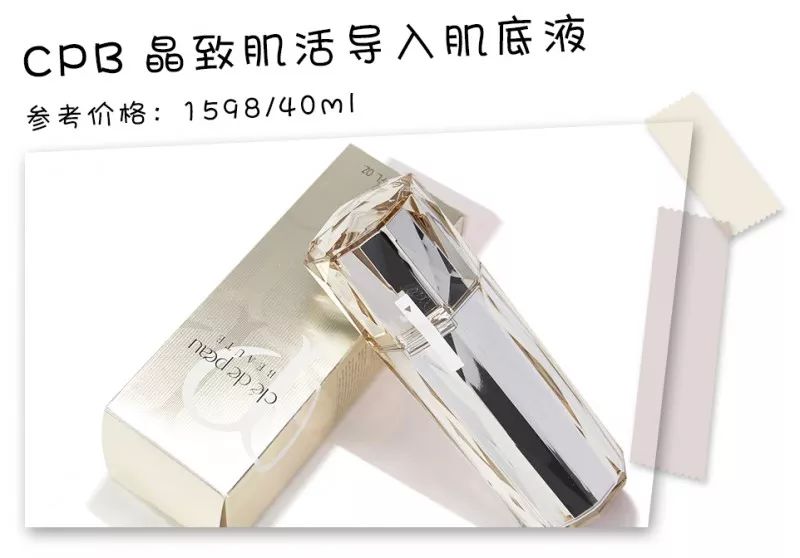 精华液和安瓶哪个好,安瓶精华液到底值不值得买