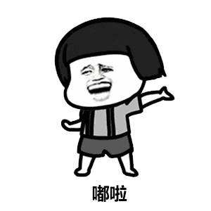 今年南京旅游的人多,南京人都去的地方