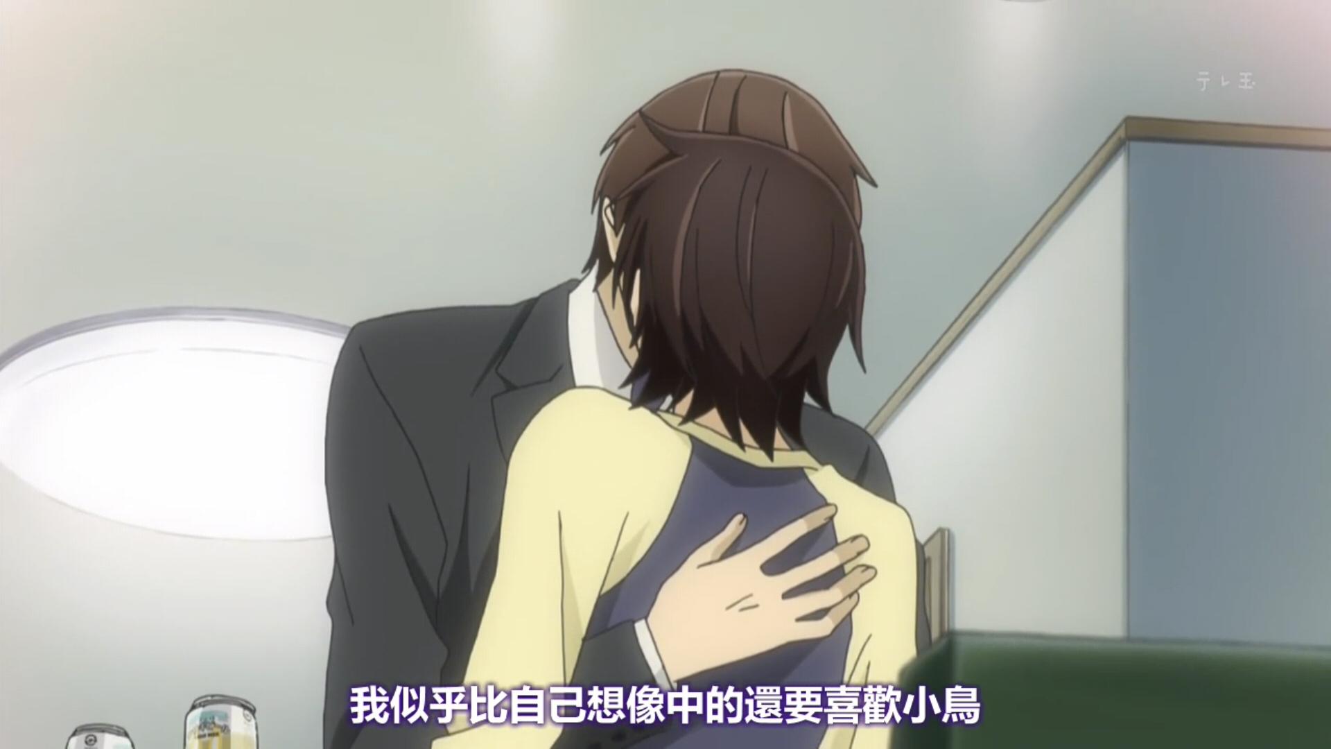 《世界第一初恋——吉鸟篇》我喜欢你，必须是你，非你不可