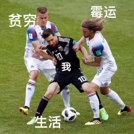 ai预测三次世界杯成功,ai预测世界杯16强