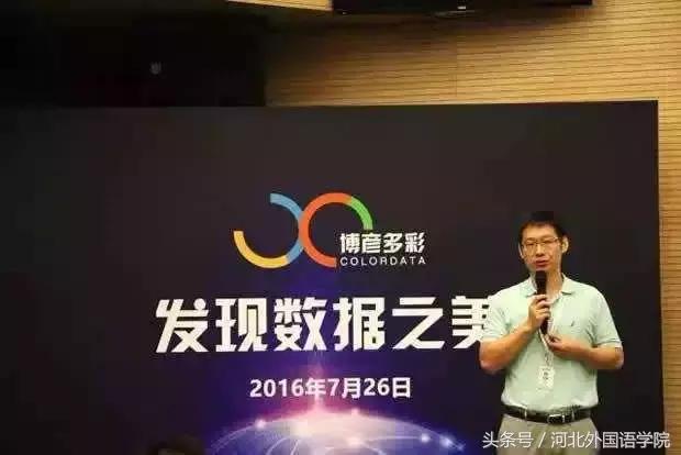 鐑儓绁濊春鑰冭繘鍖椾含澶у,鐑儓绁濊春鑰冨彇鍖椾含绉戞妧澶у