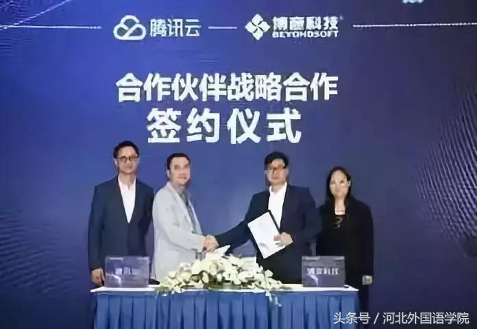 鐑儓绁濊春鑰冭繘鍖椾含澶у,鐑儓绁濊春鑰冨彇鍖椾含绉戞妧澶у