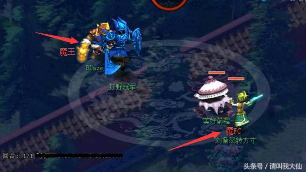 梦幻西游魔方寸如何输出,梦幻西游魔方寸怎么提升伤害