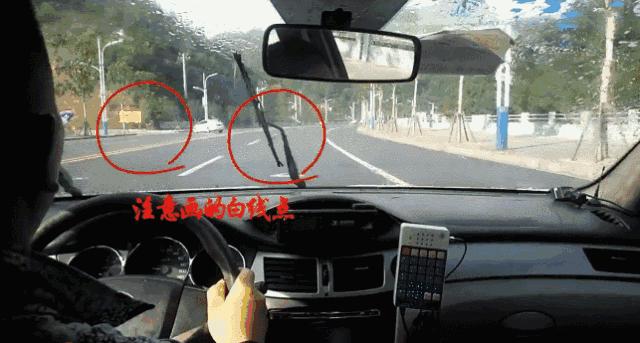 管管倪总之科三十堰（亨运）考场视频讲解