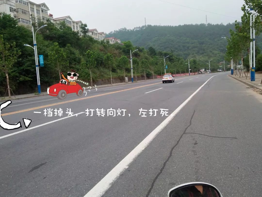 管管倪总之科三十堰（亨运）考场视频讲解