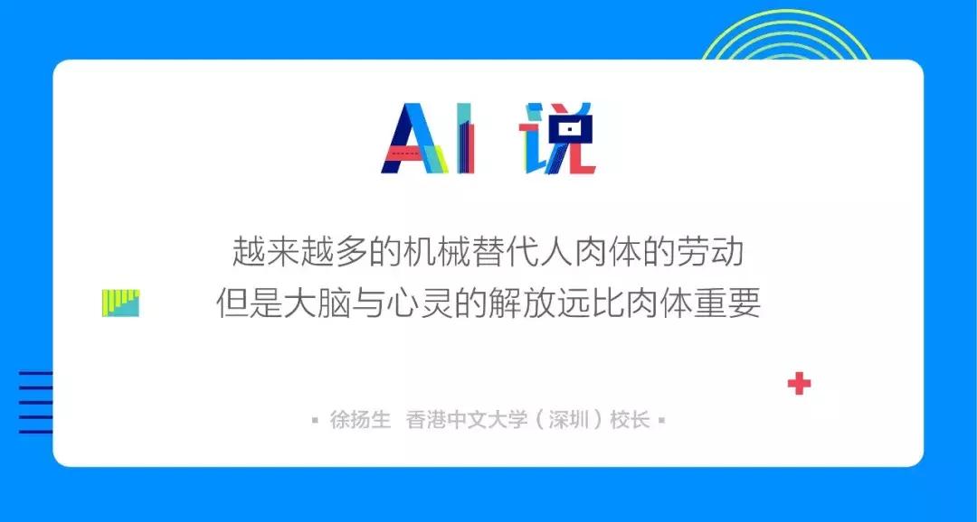 openai打败dota2冠军,openai爆锤世界冠军