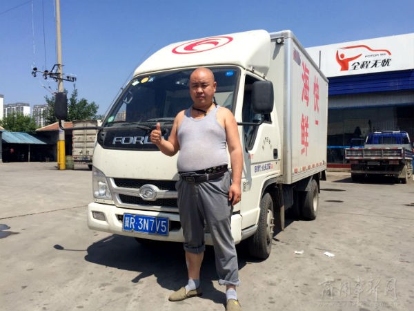 赚钱利器用户首选混动版福田时代小卡