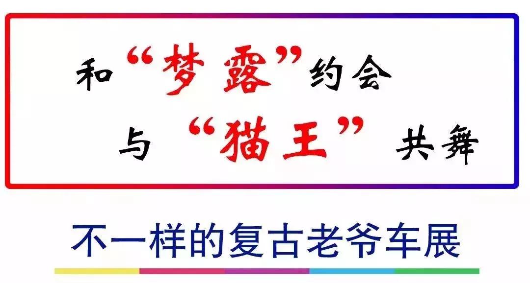延边龙井东盛涌玩的地方,延边朝鲜族自治州龙井市东盛涌