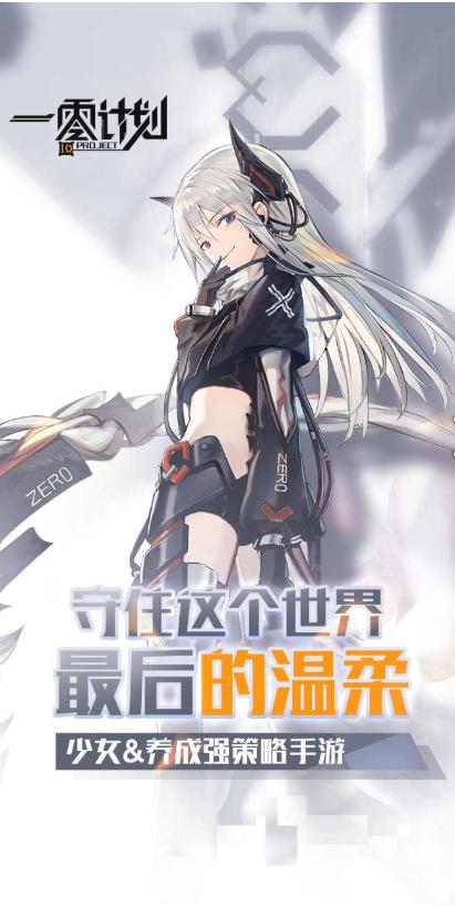 qq幻想官服手游2024年新春活动,qq幻想手游什么时候能出